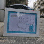 Your Story in Shadows - Image 4