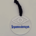 Evil eye acrylic - Image 2