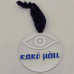 Evil eye acrylic - Image 6