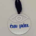 Evil eye acrylic - Image 7