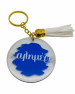It’s all Greek to me - Image 6