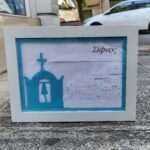 Sifnos - Image 2