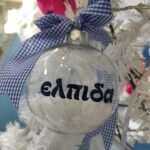 Christmas Tales - Image 2